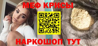 дистиллят марихуана Нальчик