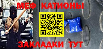 ALPHA-PVP Моздок