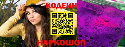 ALPHA-PVP Моздок