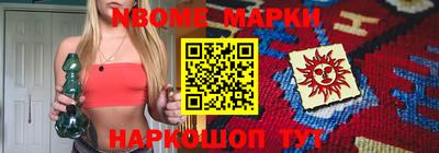 гидропоника Можга