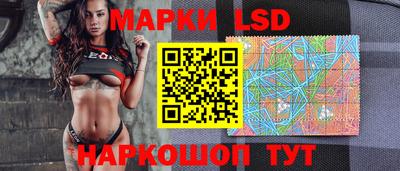 ALPHA-PVP Моздок
