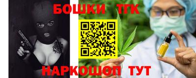 ешки Нарткала