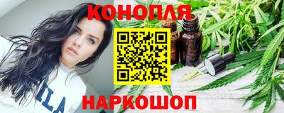 гидропоника Можга