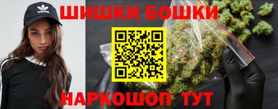 ALPHA-PVP Моздок