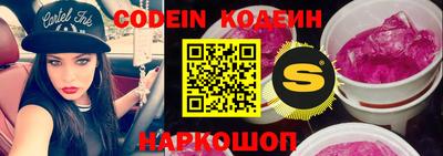 гидропоника Можга