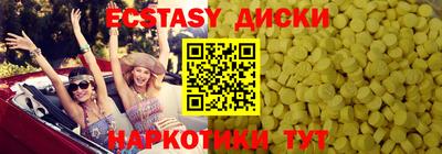 ALPHA-PVP Моздок