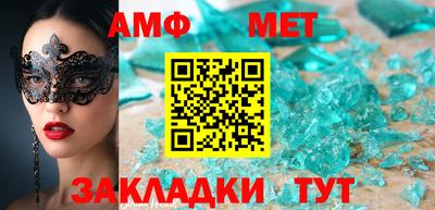 гидропоника Можга