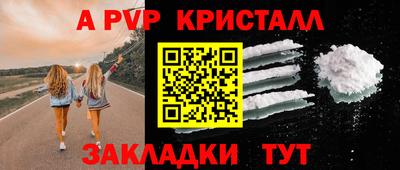 гидропоника Можга