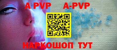 гидропоника Можга