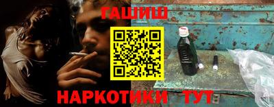 ALPHA-PVP Моздок