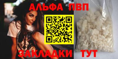 гидропоника Можга