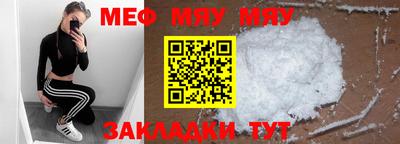 ешки Нарткала