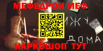 гидропоника Можга