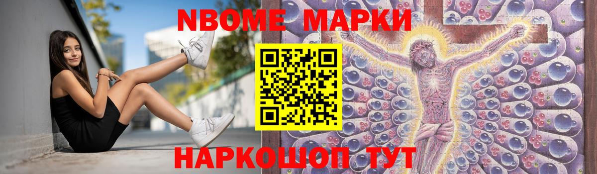 ЛСД экстази  LSD-25 экстази кислота  Фурманов  Вход с VPN  ЛСД экстази ecstasy 